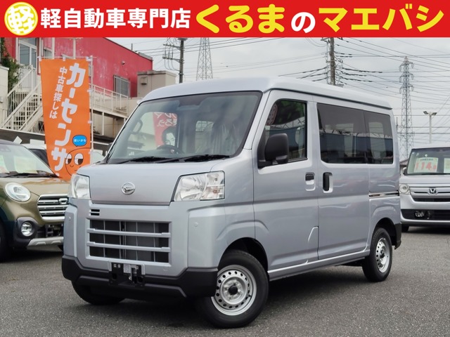 Daihatsu Hijet Cargo 1