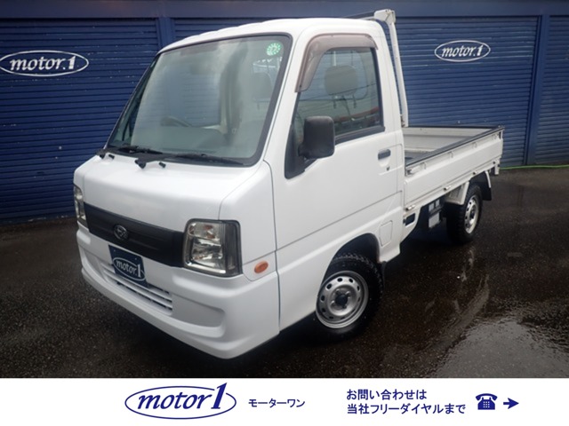 Subaru Sambar Truck 1
