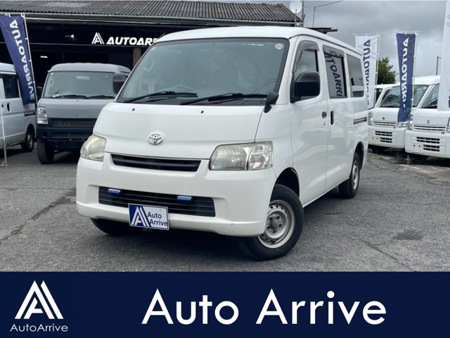 Toyota Light Ace Van 1