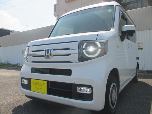 2020 Honda N-VAN