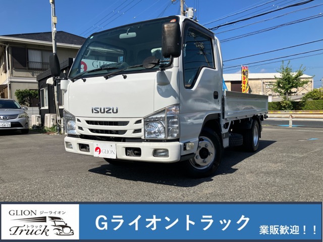 2019 Isuzu Elf