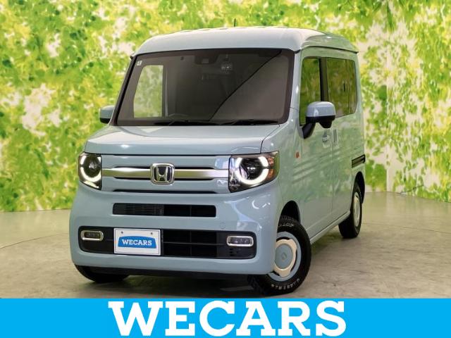 Honda N-VAN 1