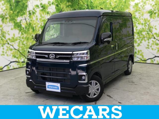2022 Daihatsu Atrai