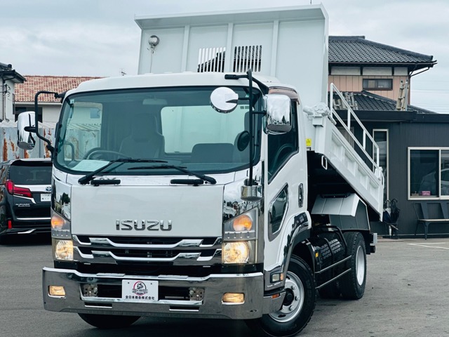 Isuzu Forward 1