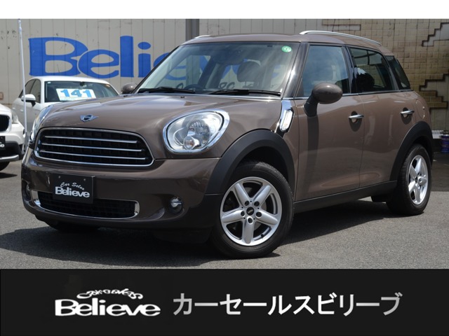 MINI Crossover 1