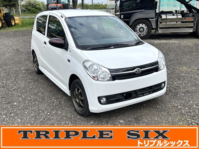 2014 Daihatsu Mira