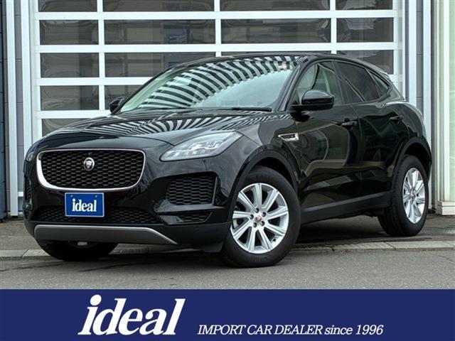 2019 Jaguar E-Pace