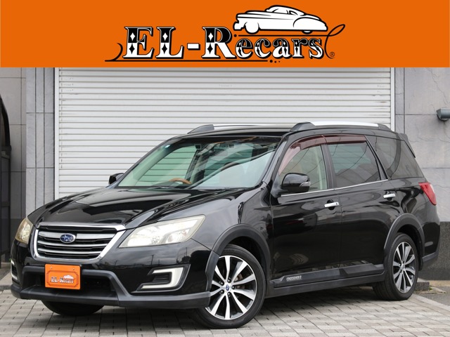 2015 Subaru Exiga Crossover7