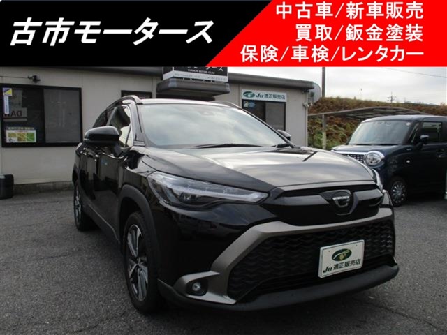 2023 Toyota Corolla Cross