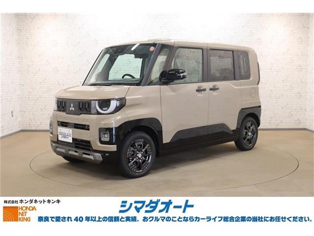 2025 Mitsubishi Delica Mini