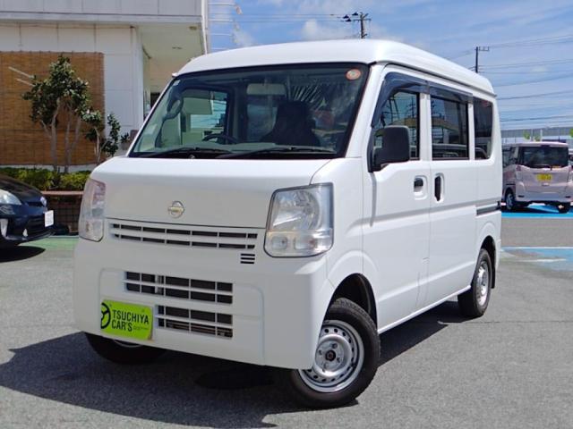 2015 Nissan NV100 Clipper