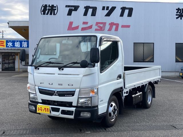 Mitsubishi Fuso Canter 1