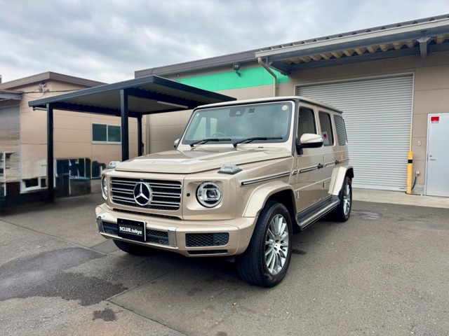 2022 Mercedes-Benz G-Class