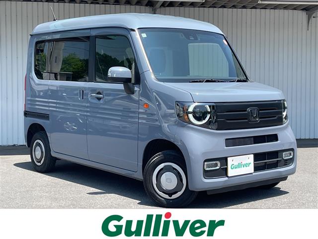 2023 Honda N-VAN