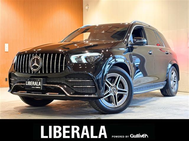 Mercedes-Benz GLE 1