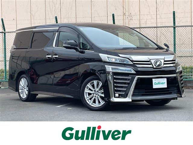 Toyota Vellfire 2