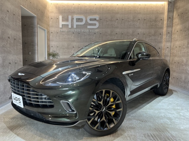 2021 Aston Martin DBX