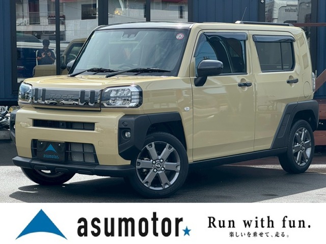 2020 Daihatsu Taft