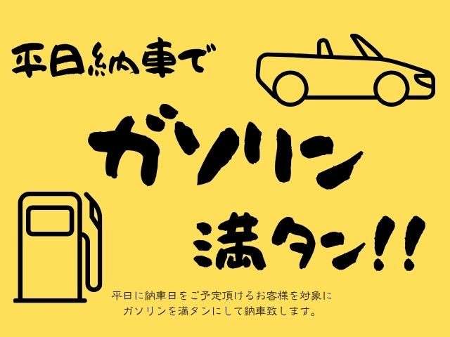 Suzuki Landy 2