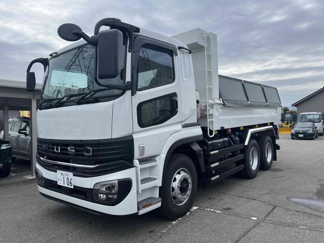 Mitsubishi Fuso Super Great 3