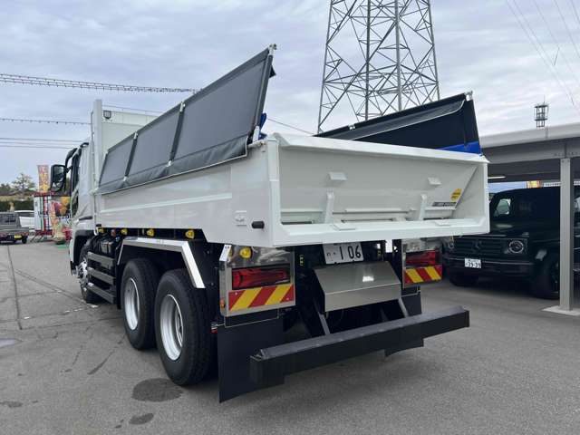 Mitsubishi Fuso Super Great 4