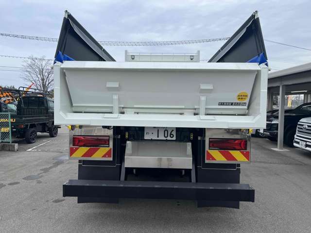 Mitsubishi Fuso Super Great 5
