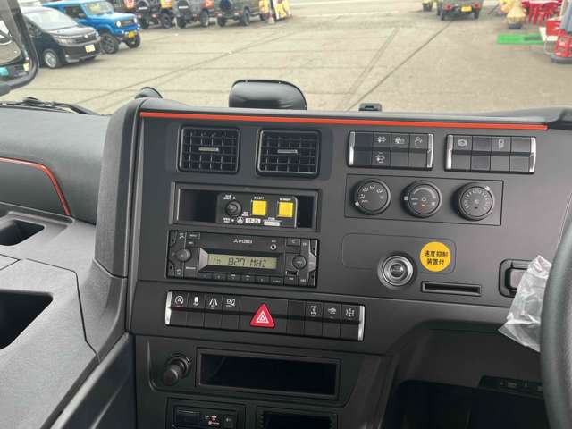 Mitsubishi Fuso Super Great 8