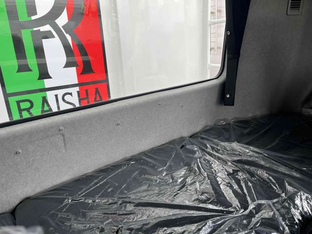 Mitsubishi Fuso Super Great 9