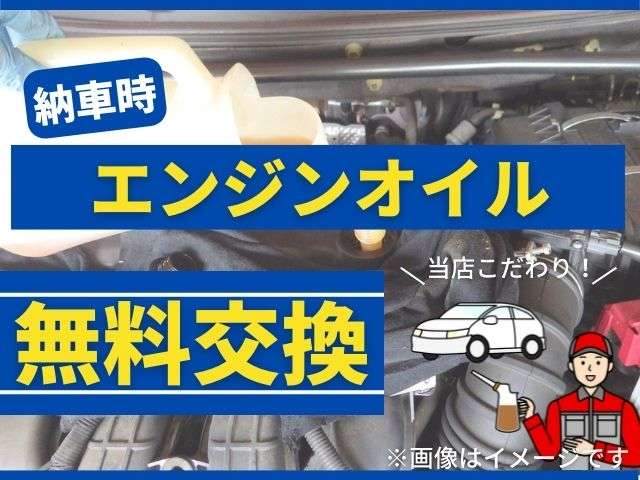 Honda N-VAN 3