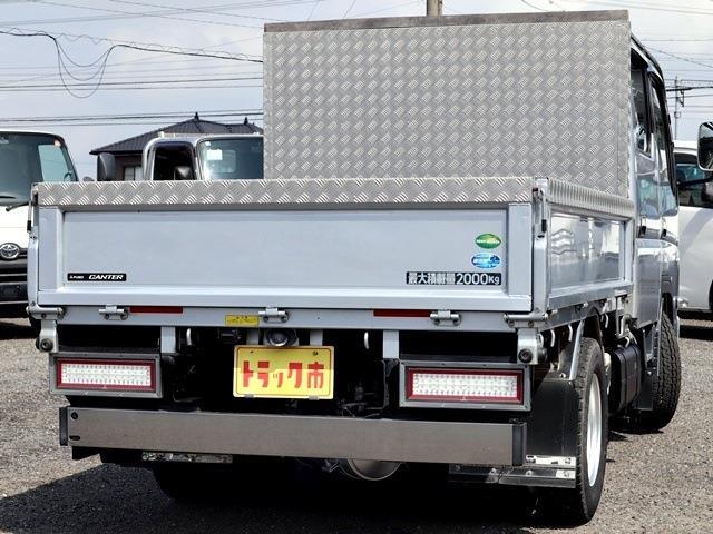 Mitsubishi Fuso Canter 5