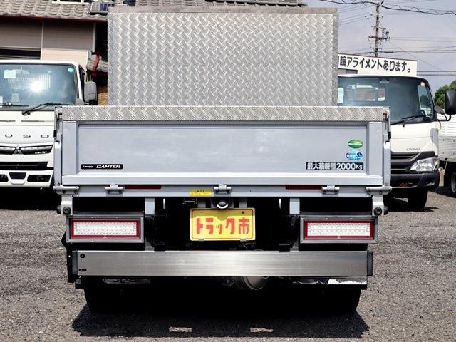 Mitsubishi Fuso Canter 6