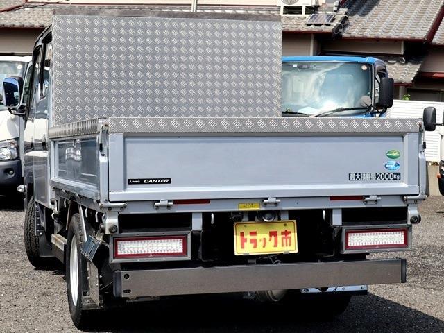 Mitsubishi Fuso Canter 7