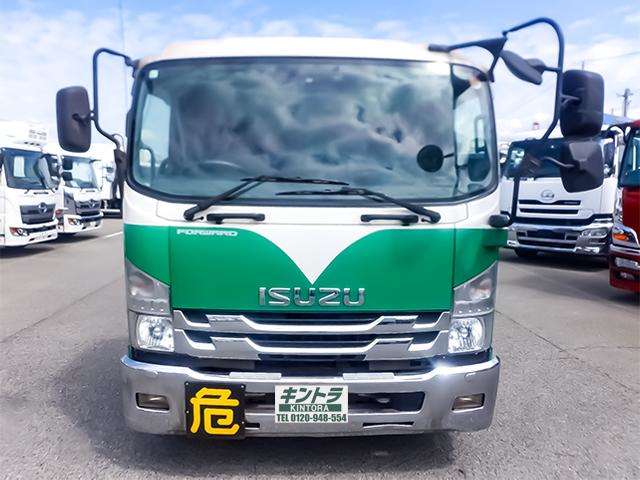 Isuzu Forward 3