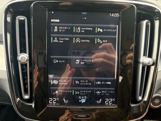 Volvo XC40 12