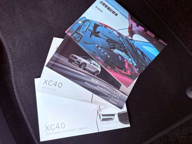 Volvo XC40 8