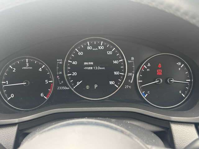 Mazda CX-60 6