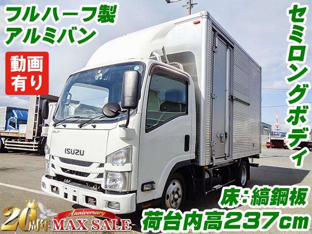 Isuzu Elf 2