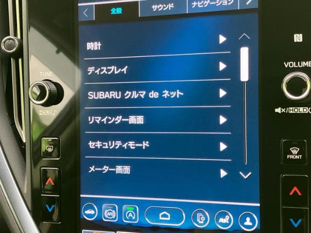 Subaru Levorg Layback 12