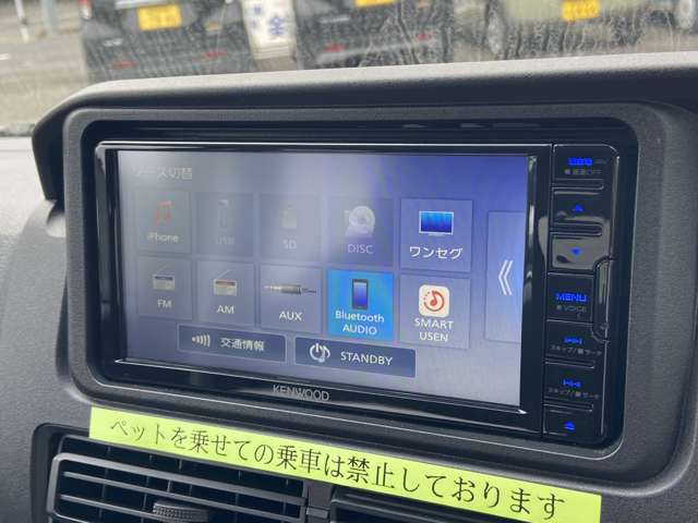 Daihatsu Hijet Cargo 2