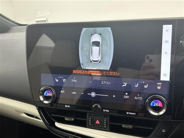 Lexus NX 9