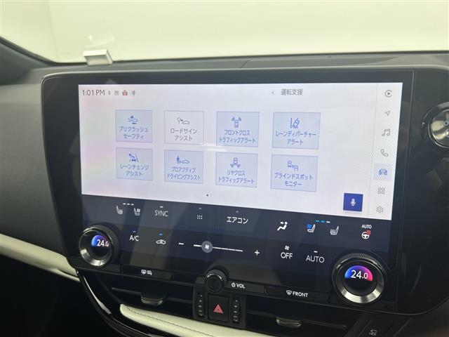 Lexus NX 10
