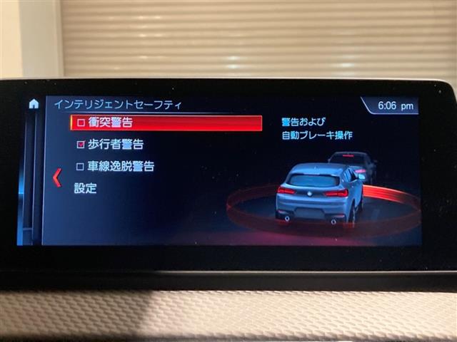 BMW X2 8