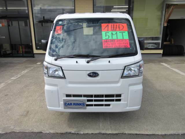 Subaru Sambar Truck 3