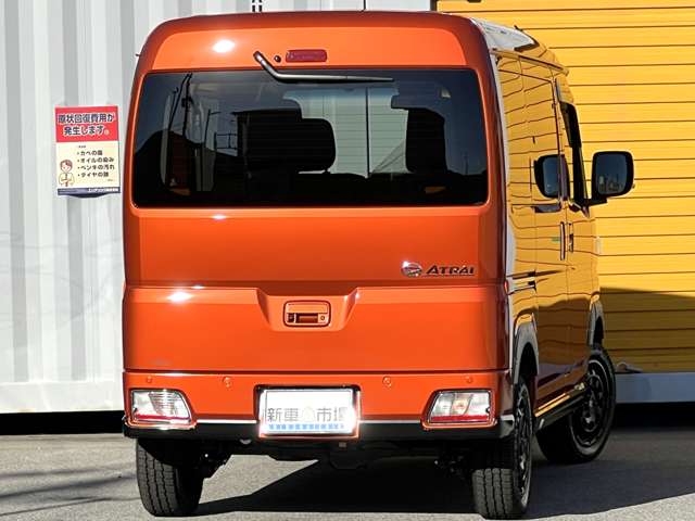 Daihatsu Atrai 3