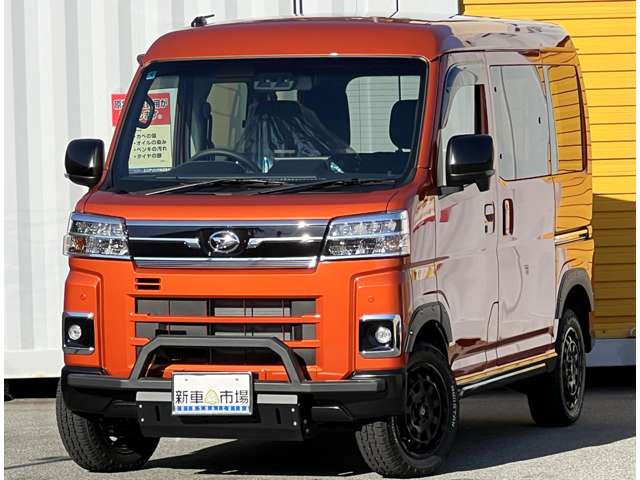 Daihatsu Atrai 9