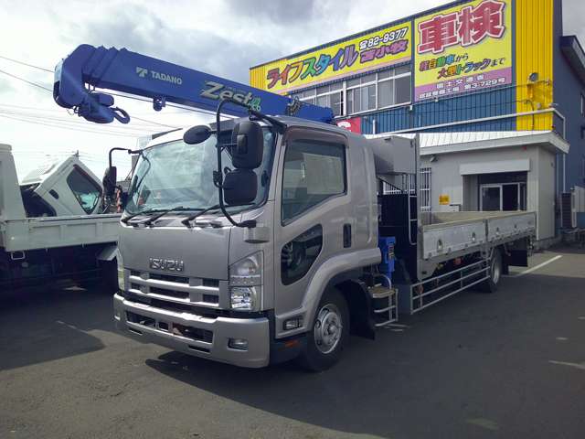 Isuzu Forward 3