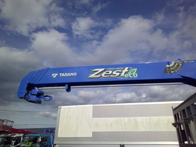 Isuzu Forward 10