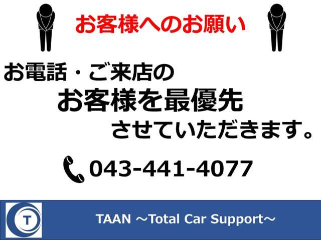 Daihatsu Hijet Cargo 4