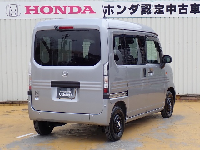 Honda N-VAN e: 11