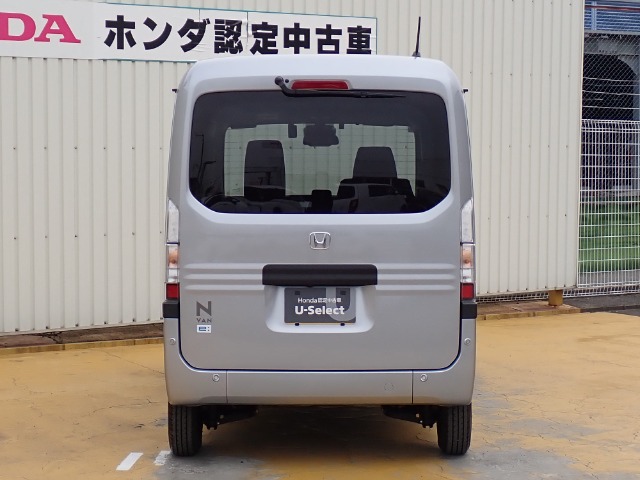 Honda N-VAN e: 12